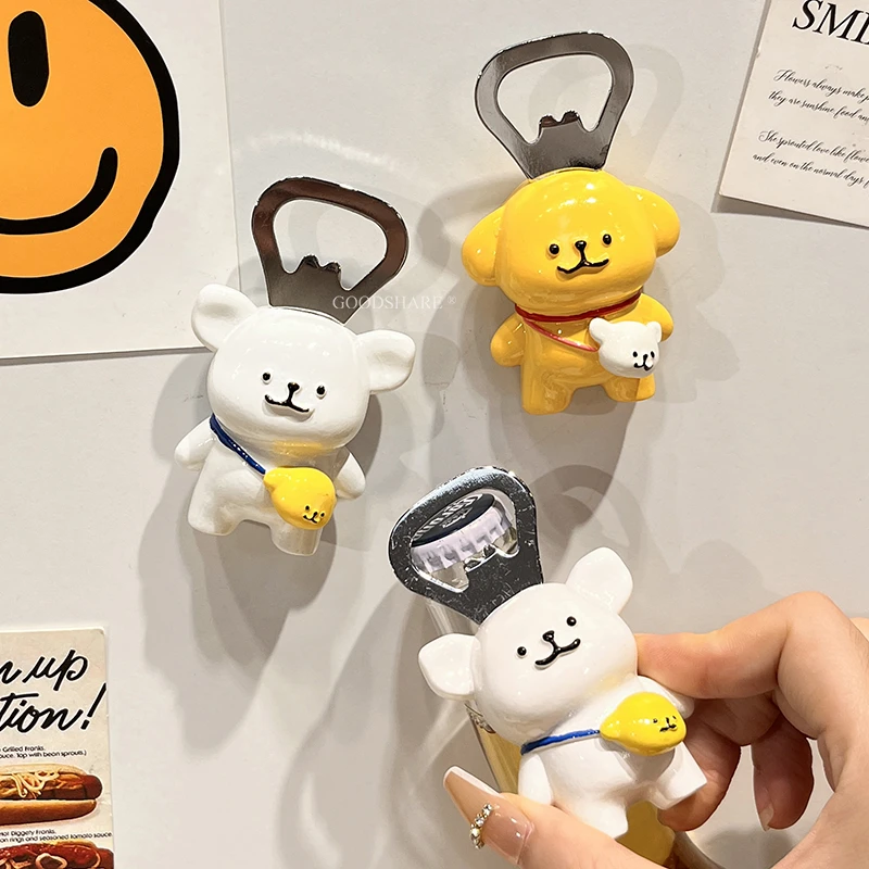 磁吸开瓶器线条小狗冰箱贴启瓶器可爱卡通家用啤酒瓶起子开盖神器