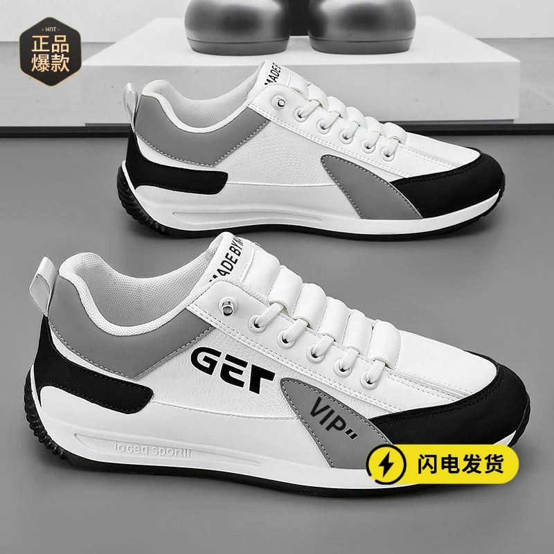 断码一脚蹬男鞋冬季2025新款学生运动板鞋跑步男士休闲小白鞋厚底