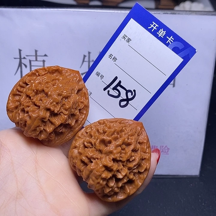 文玩核桃把件158/48官帽