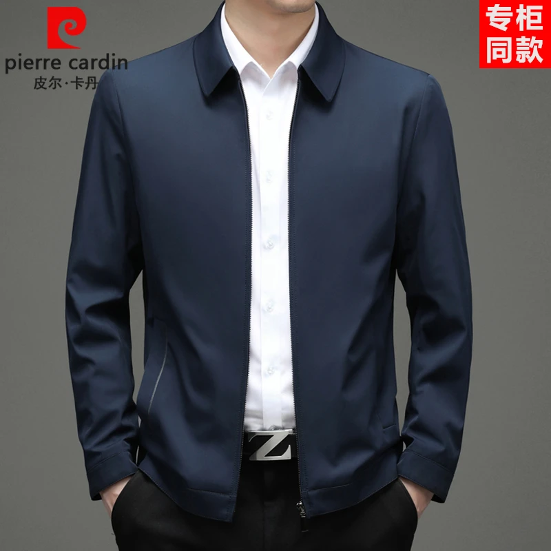 皮尔卡丹商务夹克男士春秋季翻领茄克中老年爸爸装行政休闲外套