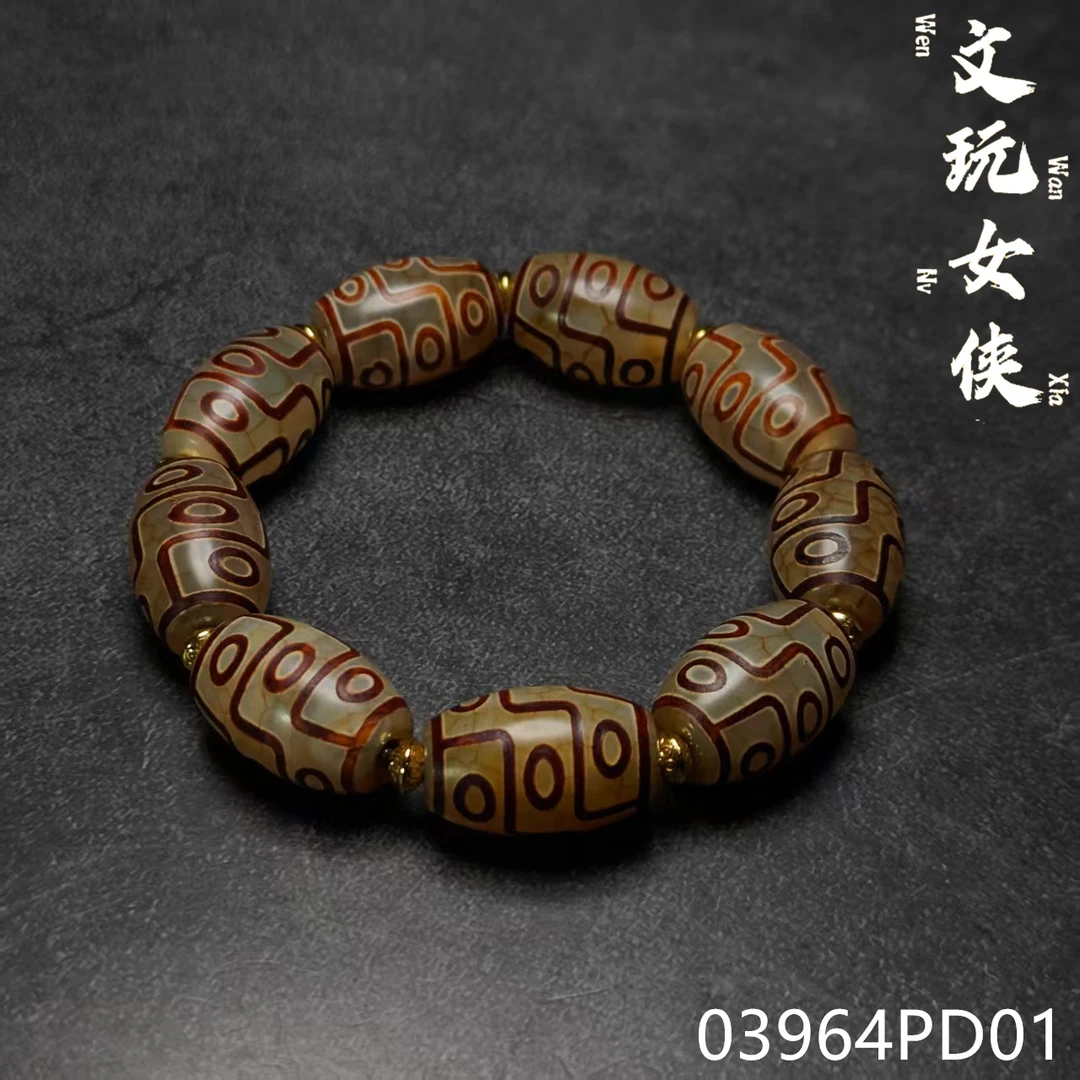 《文玩女侠慧慧》精品玛瑙手串14*21【九眼】【文玩探宝】03964PD01H3-6