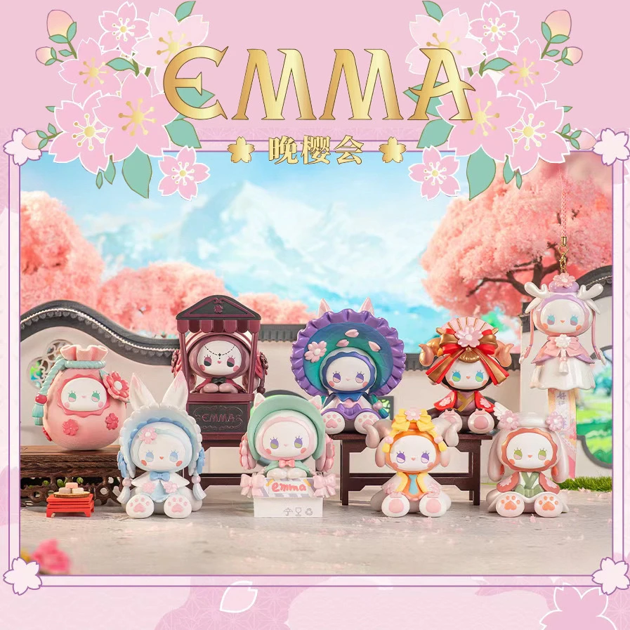 EMMA秘境森林晚樱会系列正版盲盒潮玩手办公仔娃娃礼物摆件