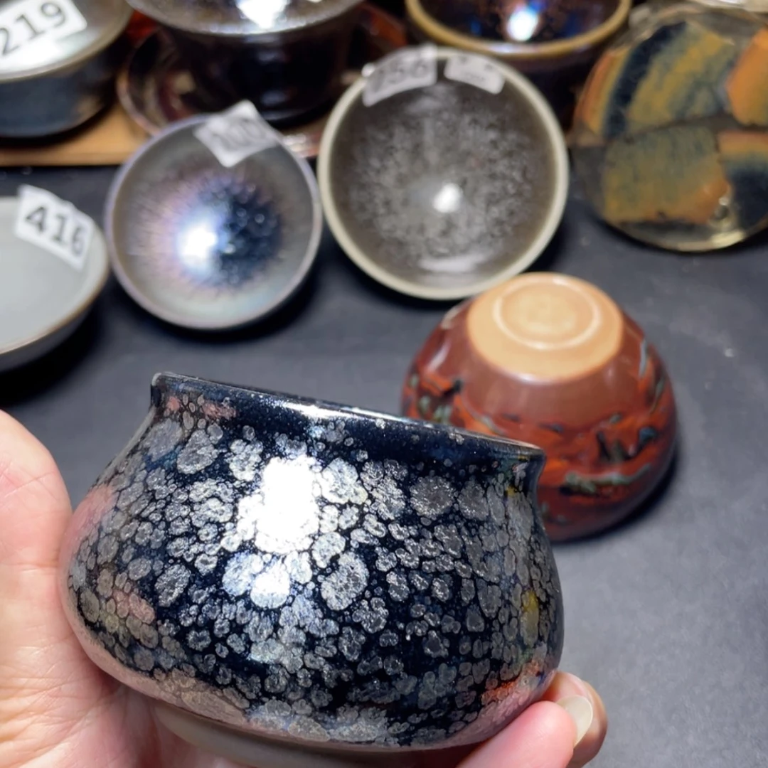 【闪购商品】茶盏789。