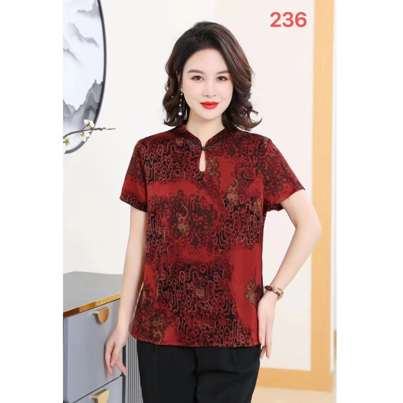 9-224-27新款时尚洋气小衫