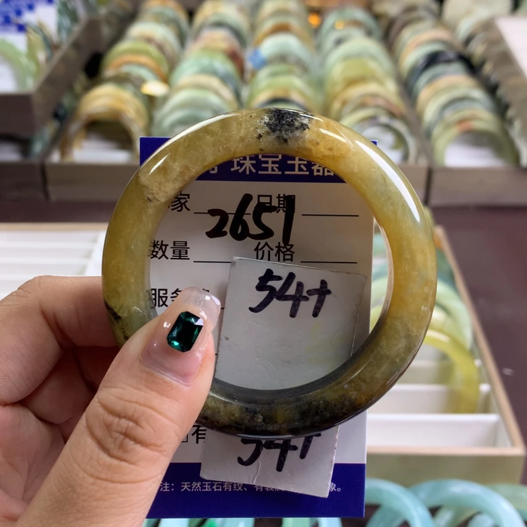 蛇纹石玉未镶嵌手镯2651