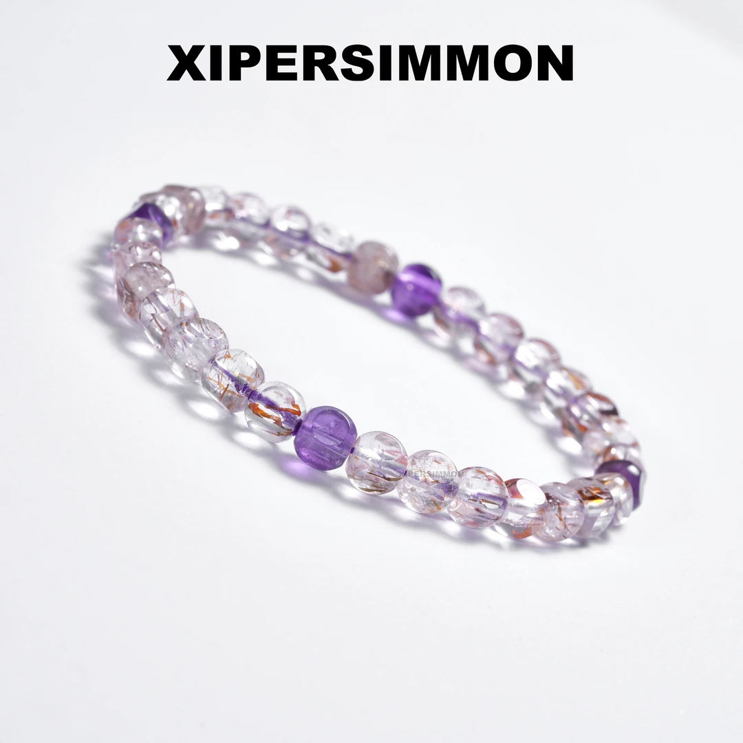 方糖紫超七水晶手串精工归圆文玩叠戴精致小配饰水晶珠串轻奢