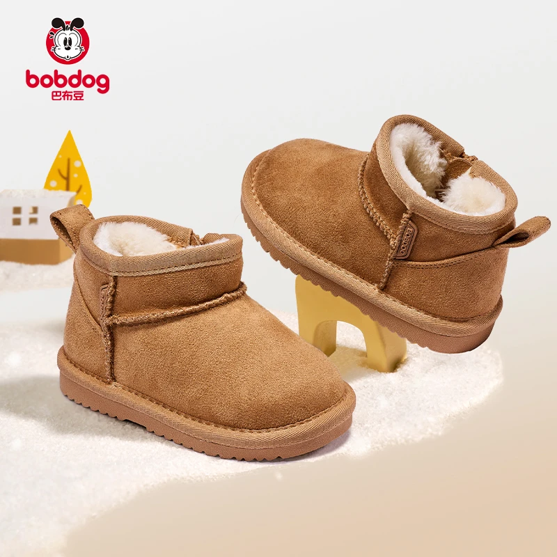巴布豆童鞋宝宝鞋子学步鞋冬季加绒大棉儿童雪地靴婴儿棉鞋童鞋
