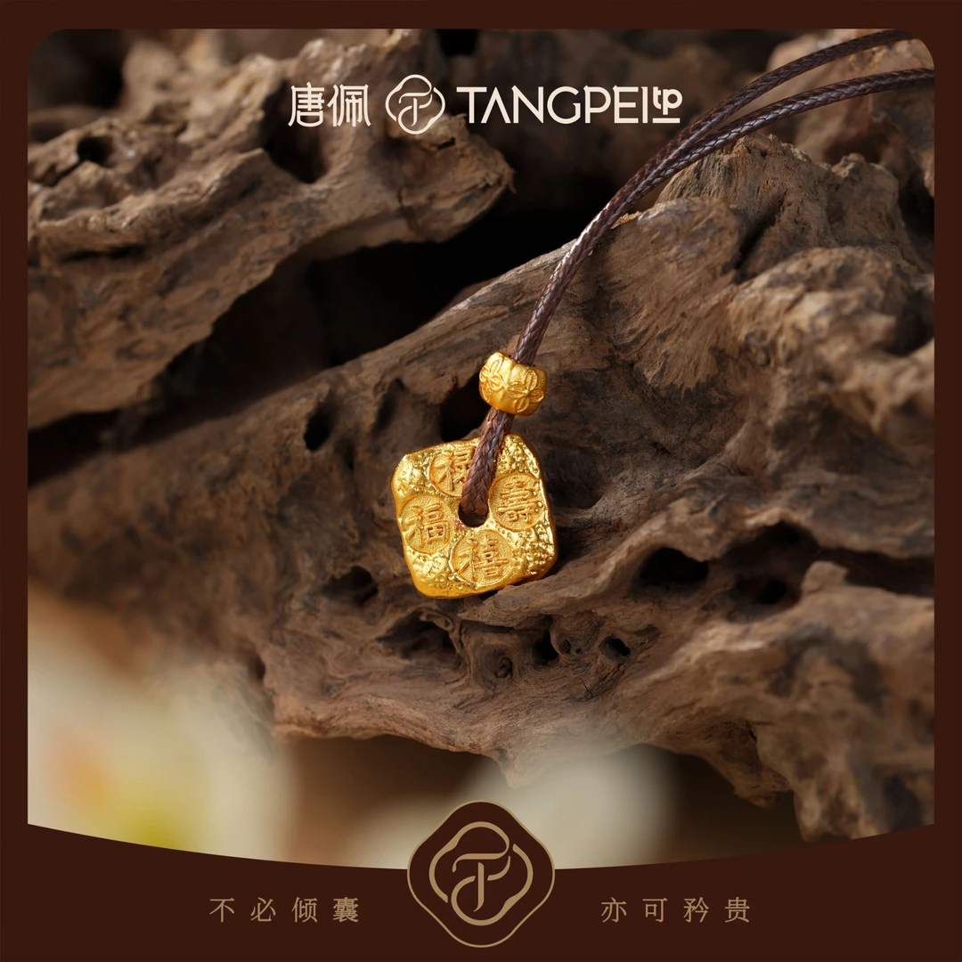 铜合金布艺项链 设计感新中式吉言四方项链复古小众时尚饰品