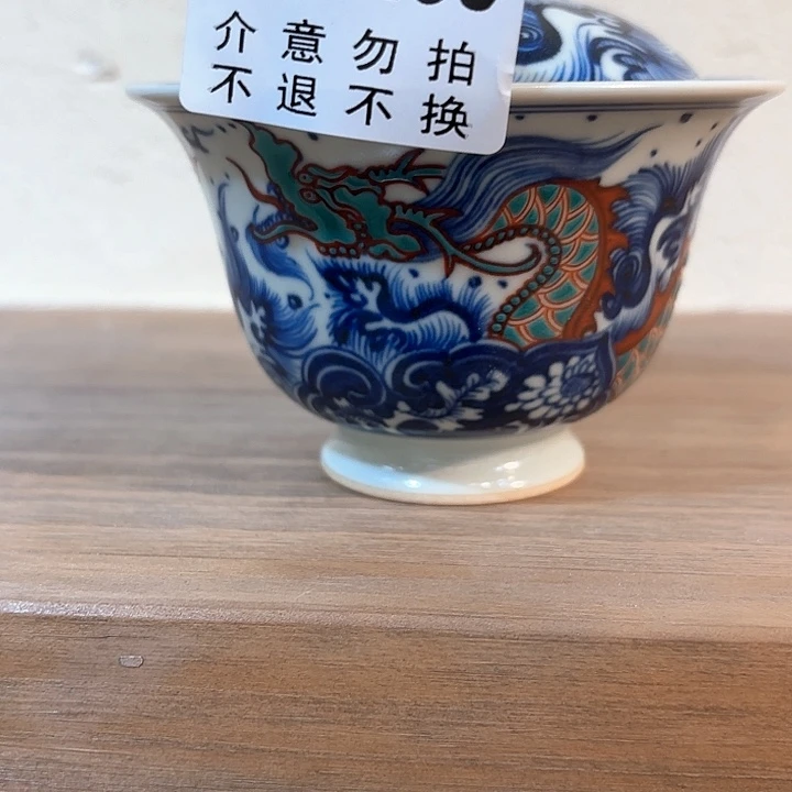 杯手工手绘杯杯很美丽