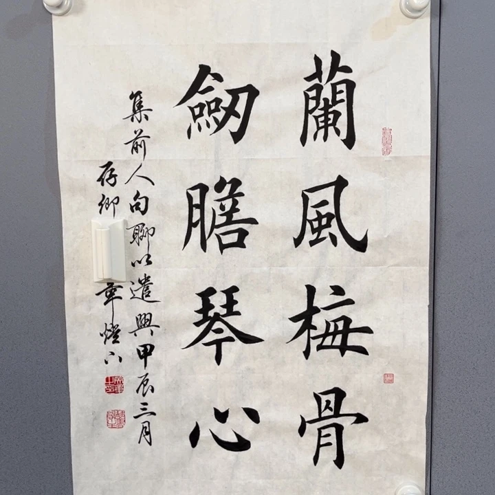 年画作品专拍链接