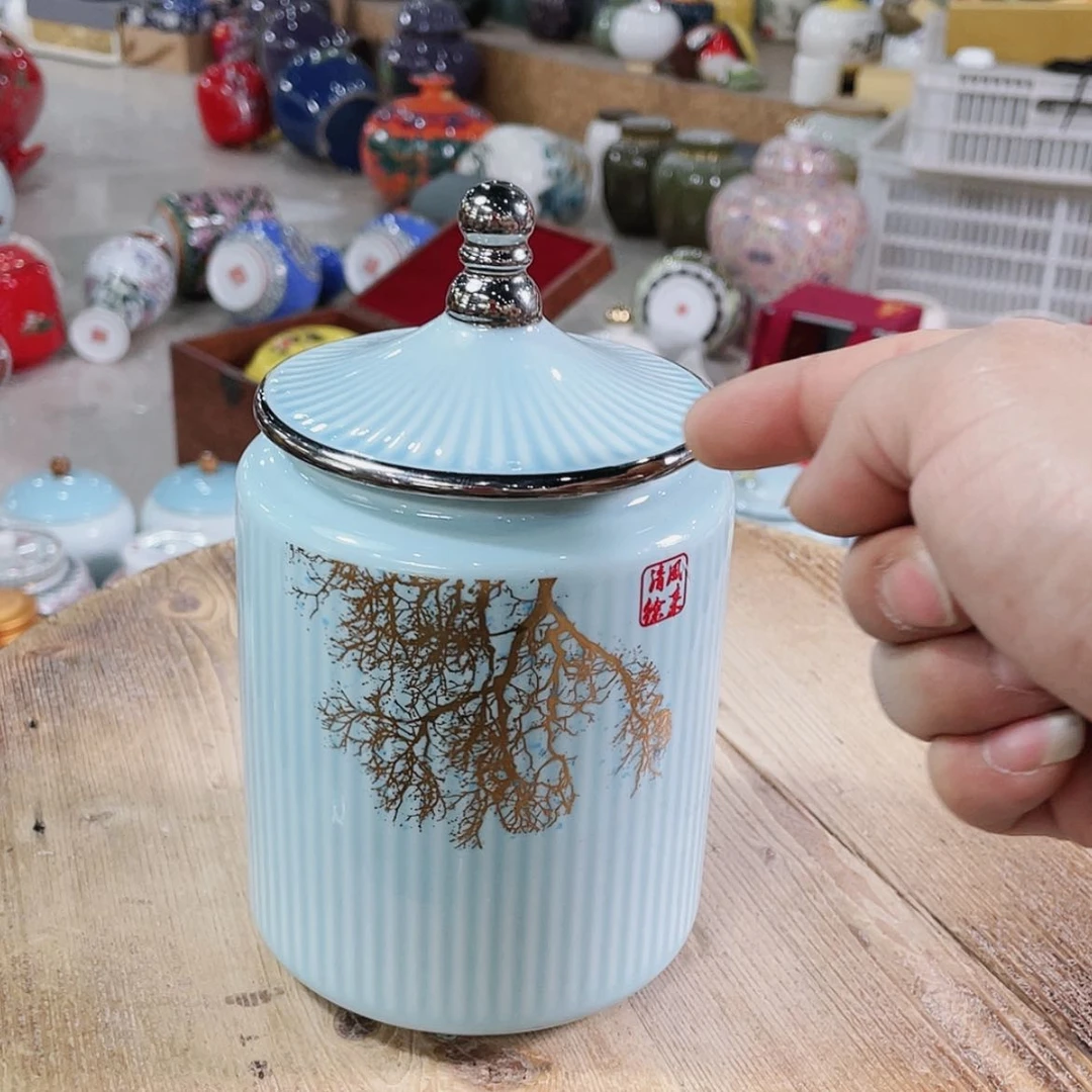 【闪购商品】罐陶瓷茶叶罐密封罐