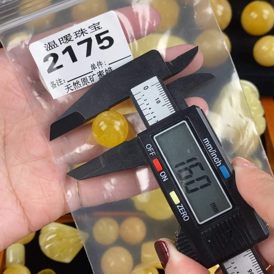 琥珀未镶嵌珠宝奇石裸石