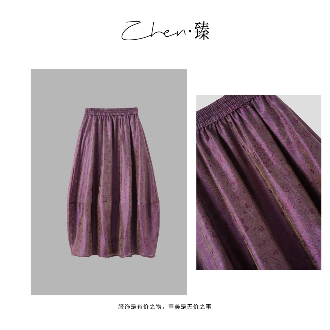 ZHEN.臻 国风新潮花萝彩绘绫罗绸缎桑蚕丝显瘦半身裙BQ8243Z