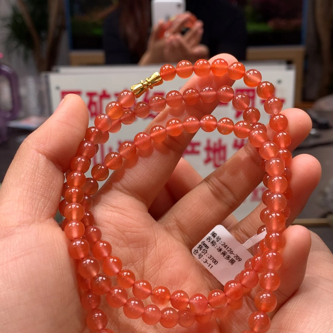 南红玛瑙6mm冰黄多圈未镶嵌