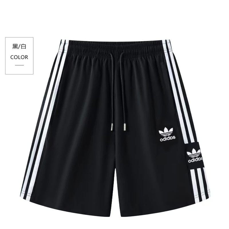 〔商场撤柜〕  夏季休闲短裤情侣款运动宽松5分裤