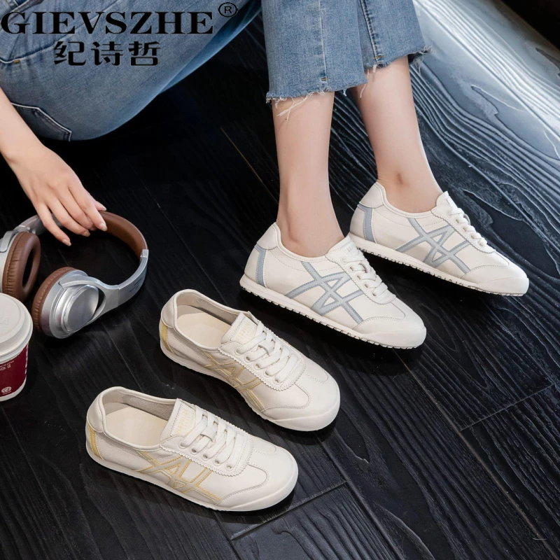 纪诗哲德训鞋女2025夏季新款百搭平底软底运动鞋女款时尚休闲鞋女