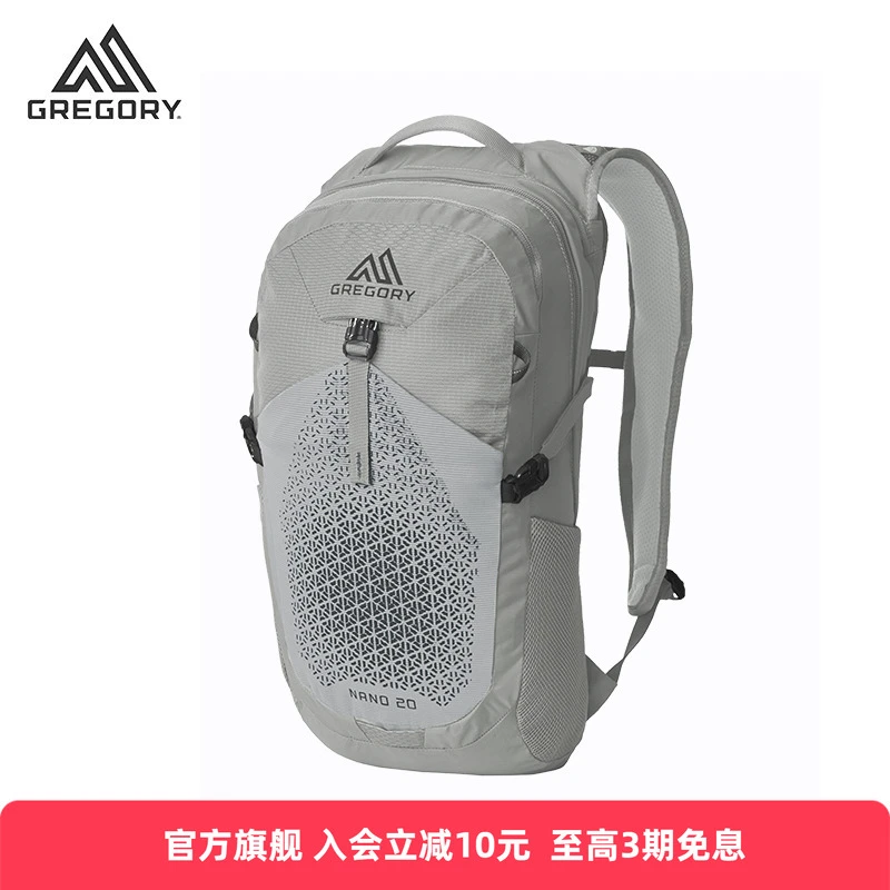 Gregory格里高利NANO蜂鸟双肩包户外徒步登山包轻便旅行男女通用