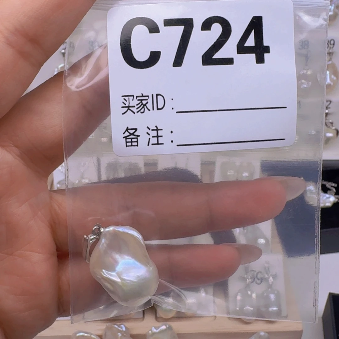 淡水珍珠颈饰银S925镶嵌