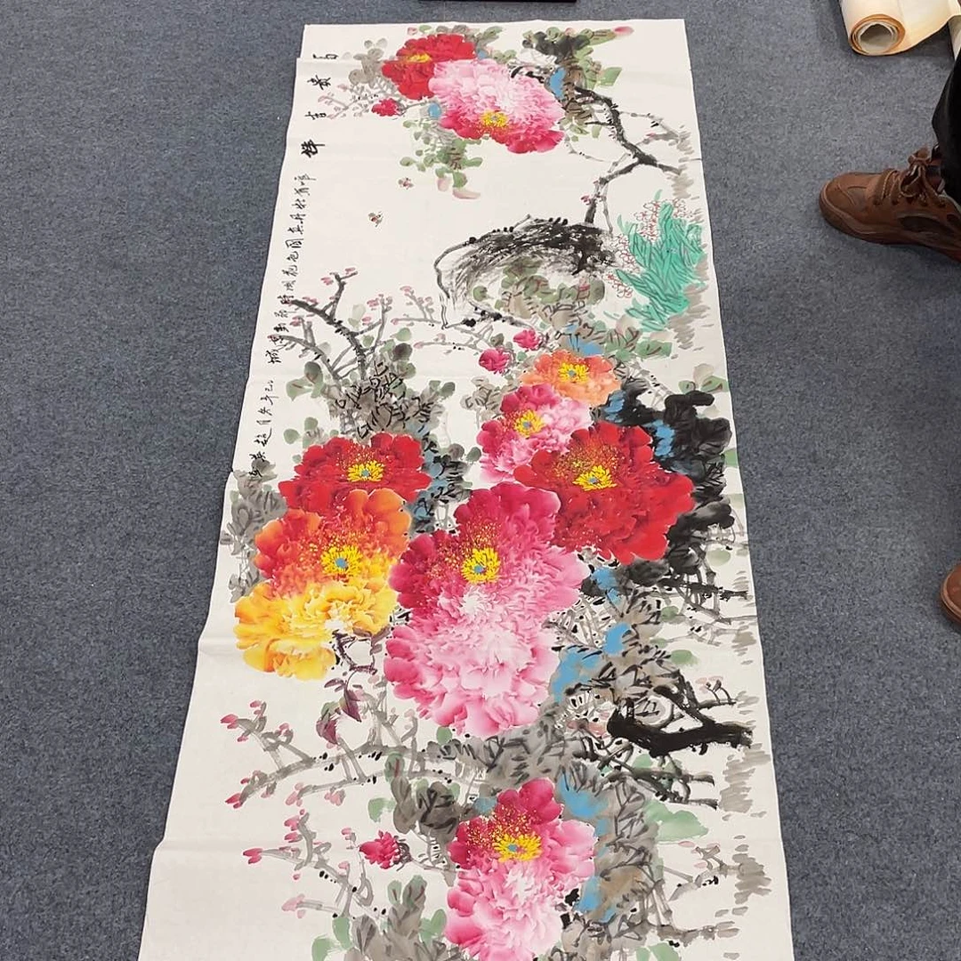 国画一笔墨书画专用链接