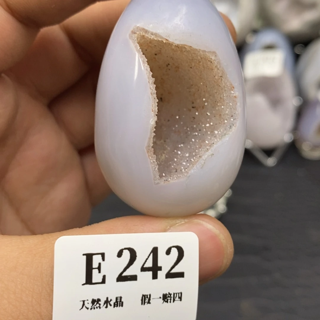 【闪购商品】玛瑙/玉髓珠宝奇石未镶嵌