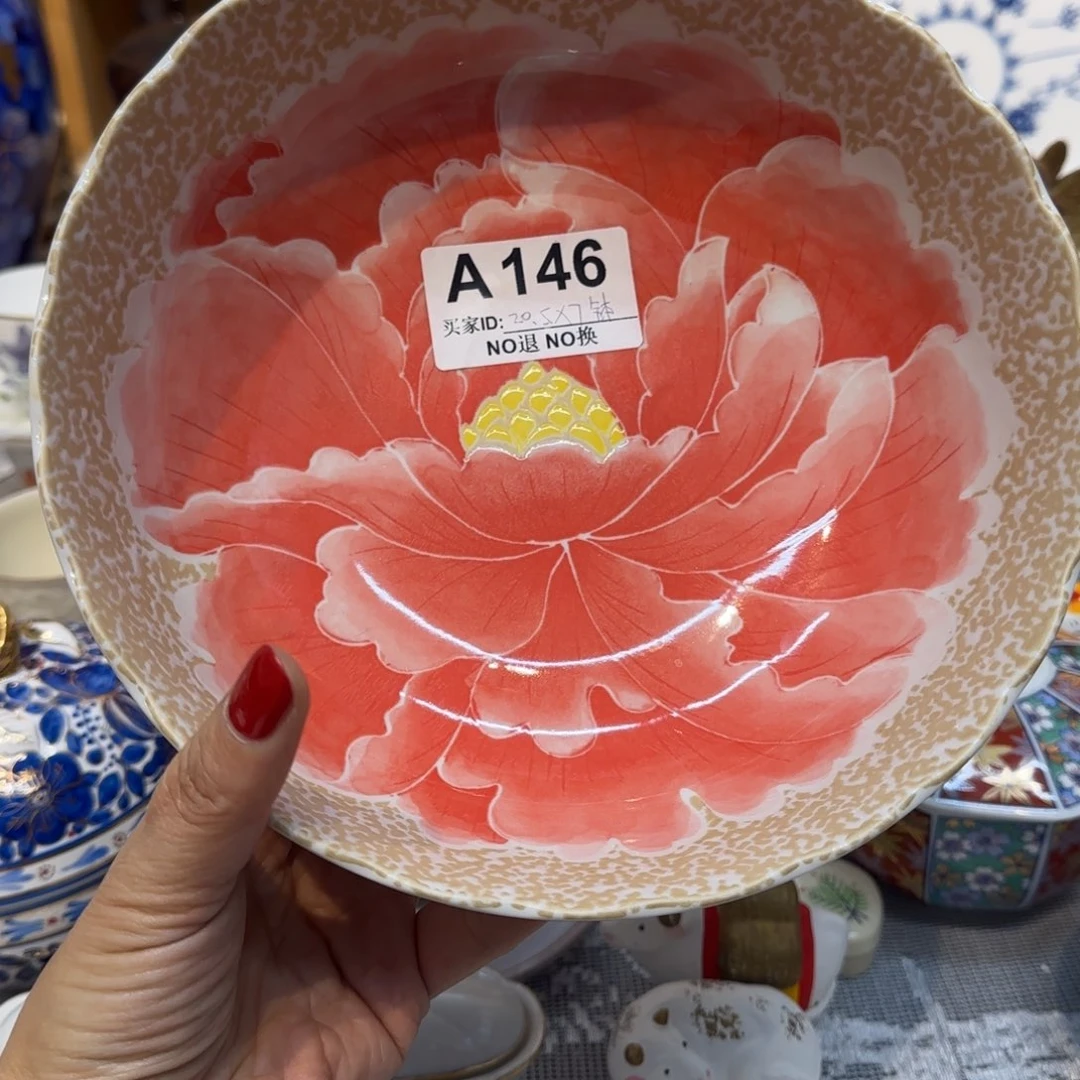 茶盏咖啡杯里的咖啡是我的