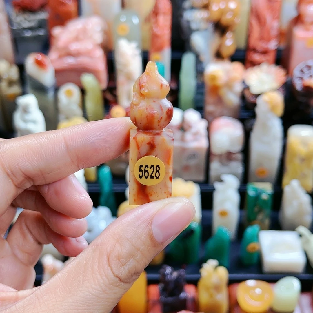 昌化石印石曾****）5628包邮包刻