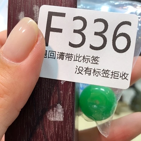大叶紫檀（黑酸枝木类）336
