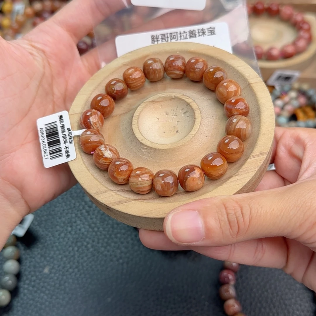 【闪购商品】石英质玉手链未镶嵌R****yr5821