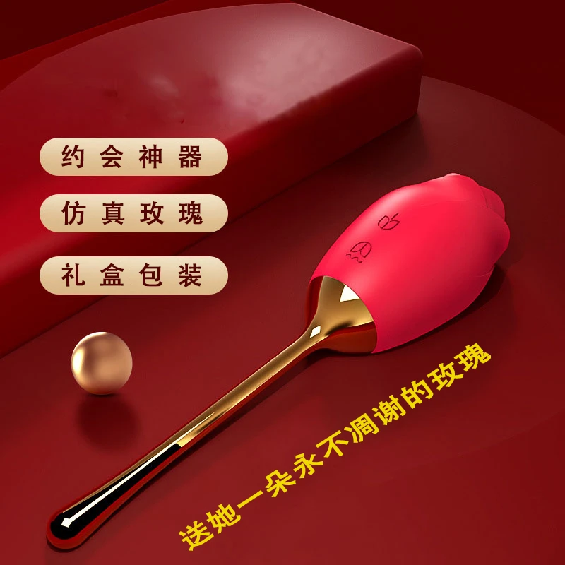 创意摆件多功能玫瑰花男生表白助力神器
