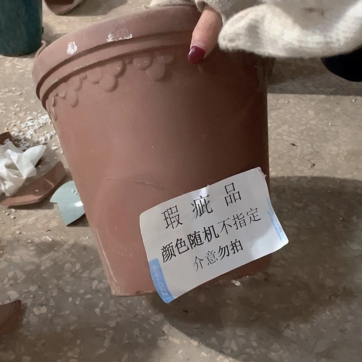 瑕疵25/26一个处理