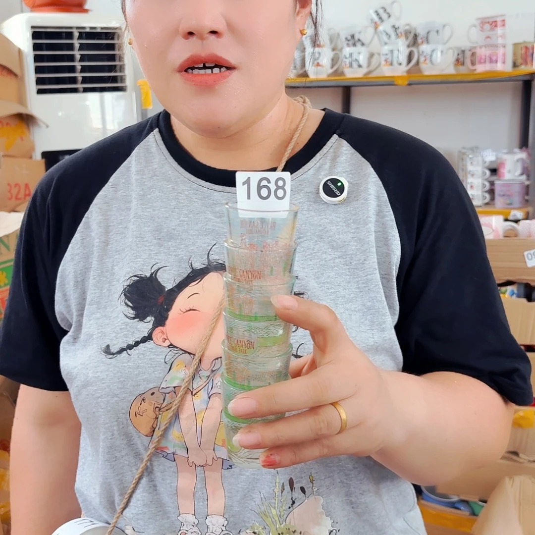 高温炻瓷默认微瑕168