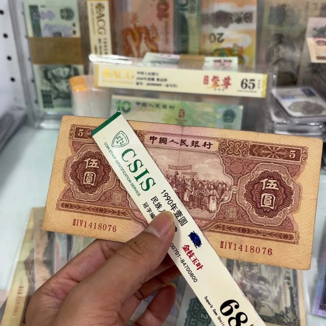 139.0000000000000