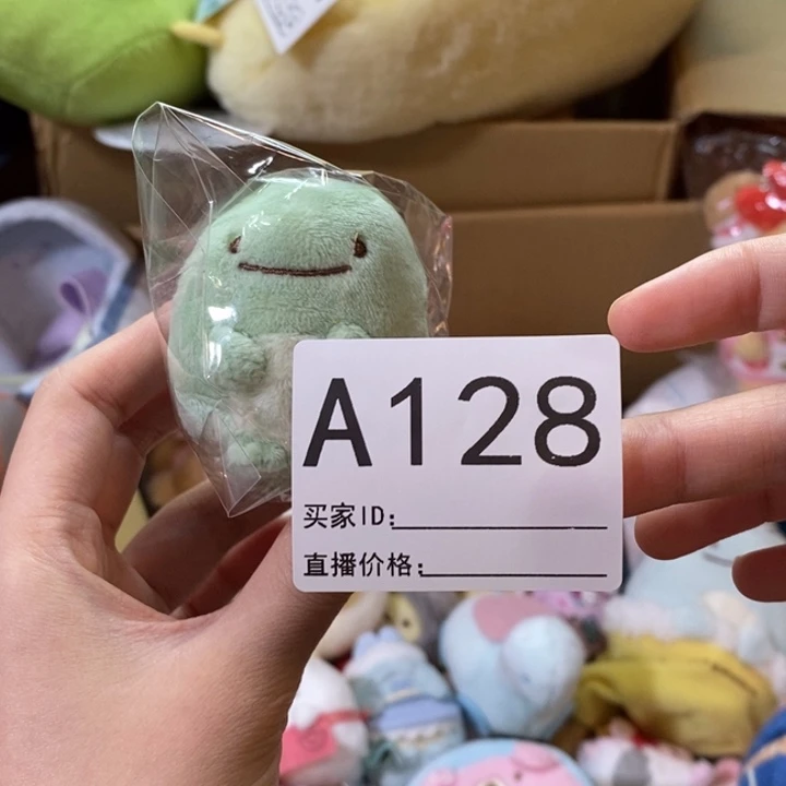 T***oPU革角落生物蜥蜴19