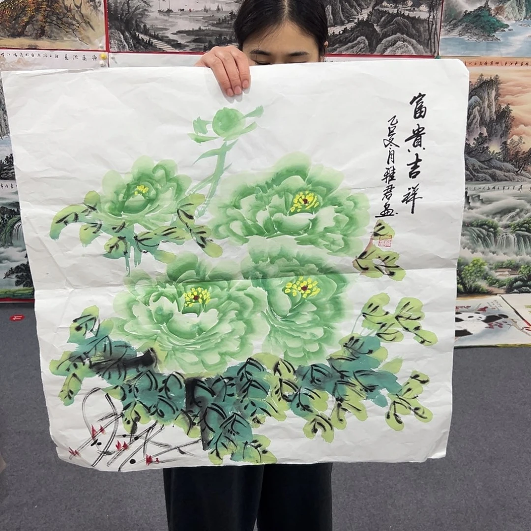 国画新号开播领福利了