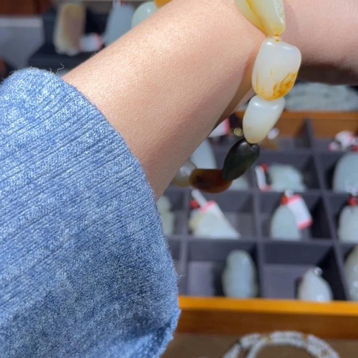 汽***师和田玉未镶嵌手链