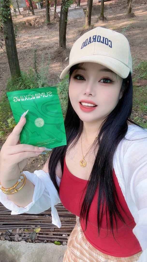 富勒烯舒缓隐形去黑头焕颜面膜补水保湿滋润护肤清爽水润原液滋养