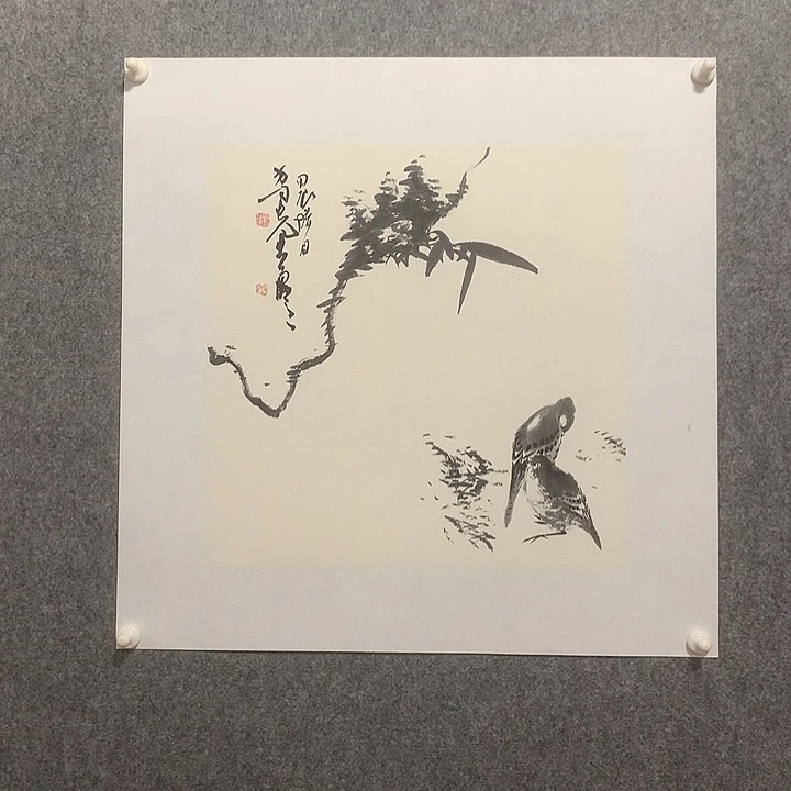 国画水墨丹青水墨