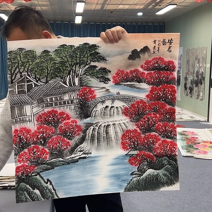 国画我们都要好好生活呀