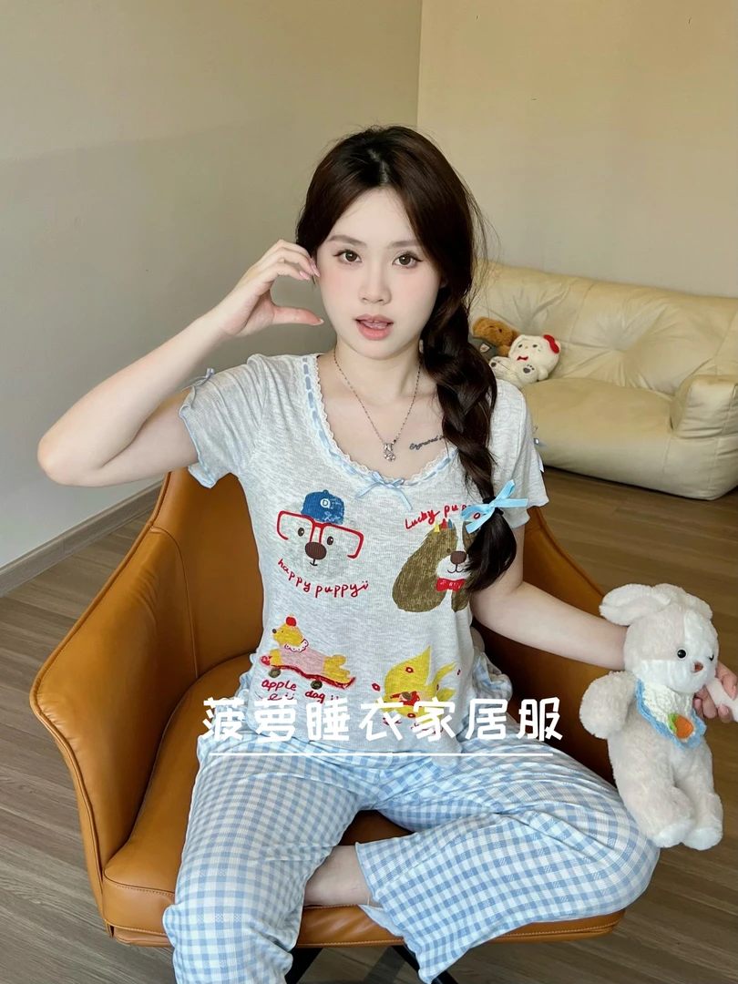 【派对小狗】带胸垫2025新款夏季女士莫代尔短袖长裤睡衣套装