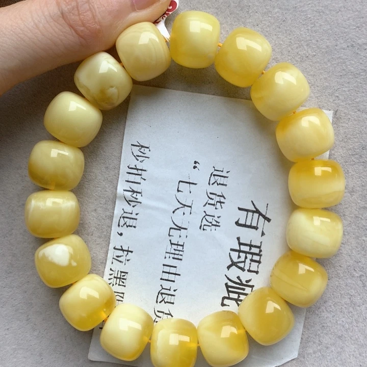 未镶嵌琥珀珠宝奇石