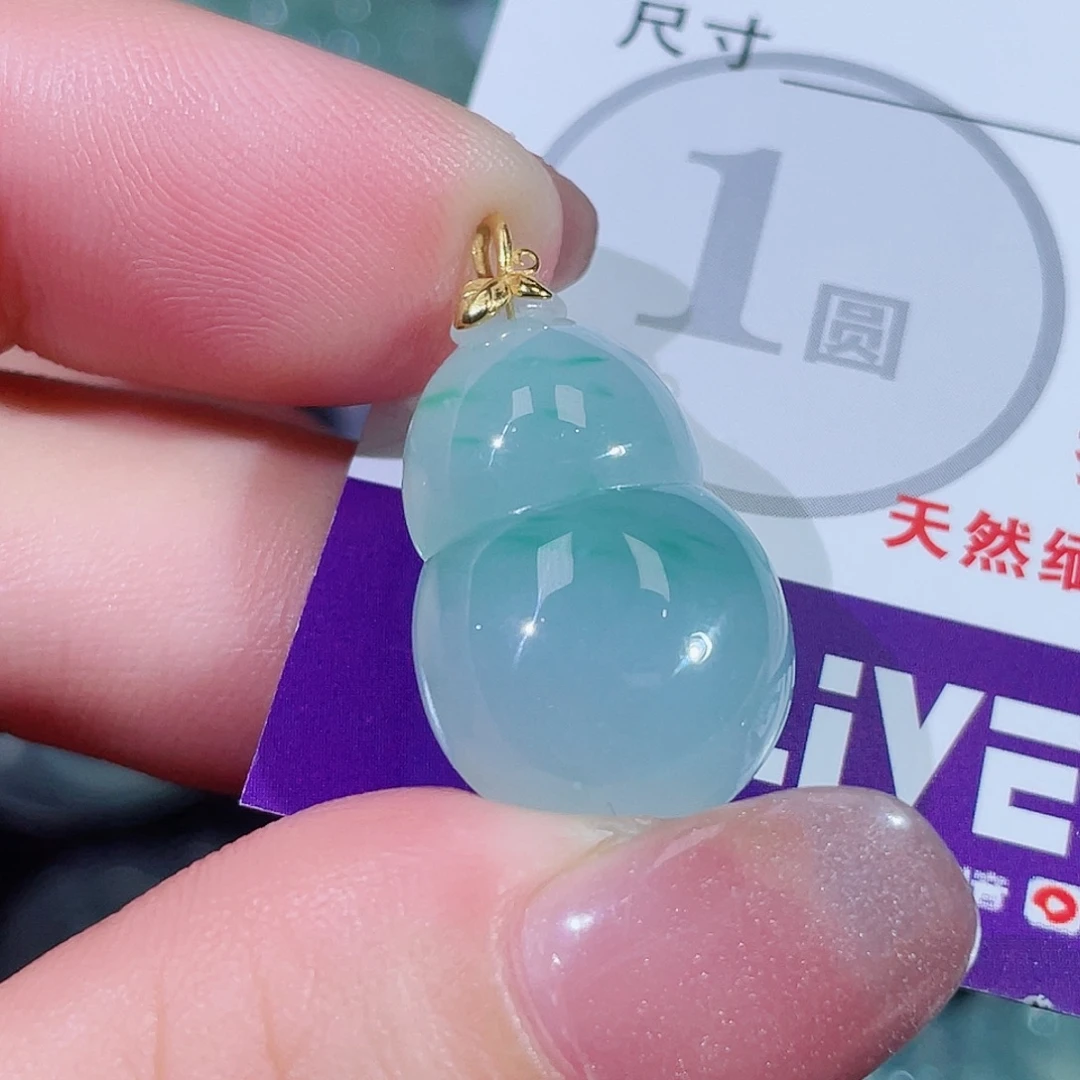 颈饰18K金镶嵌翡翠葫芦