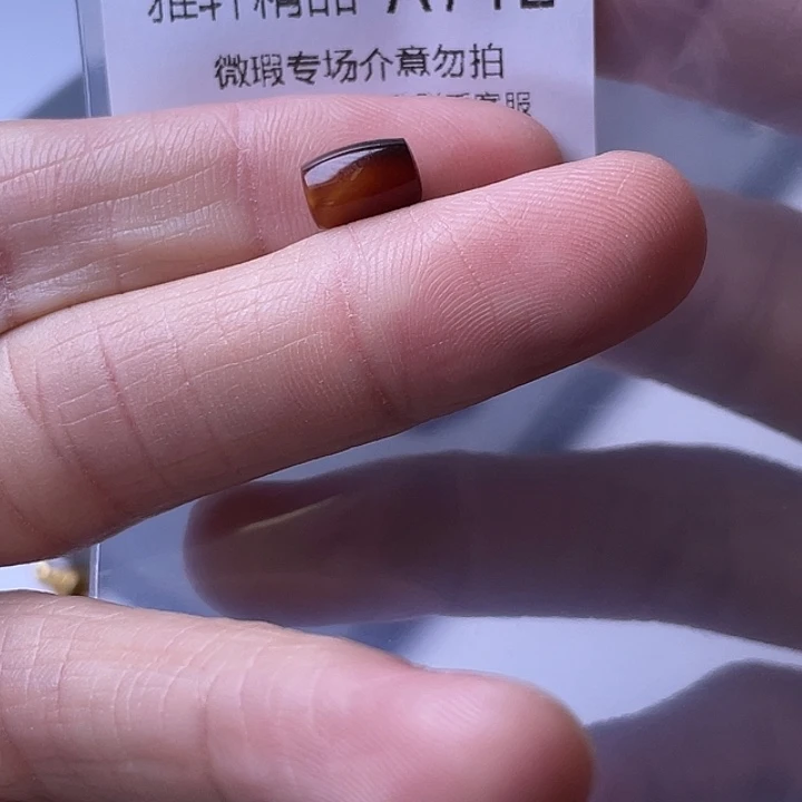 未镶嵌琥珀裸石Y**n琥珀