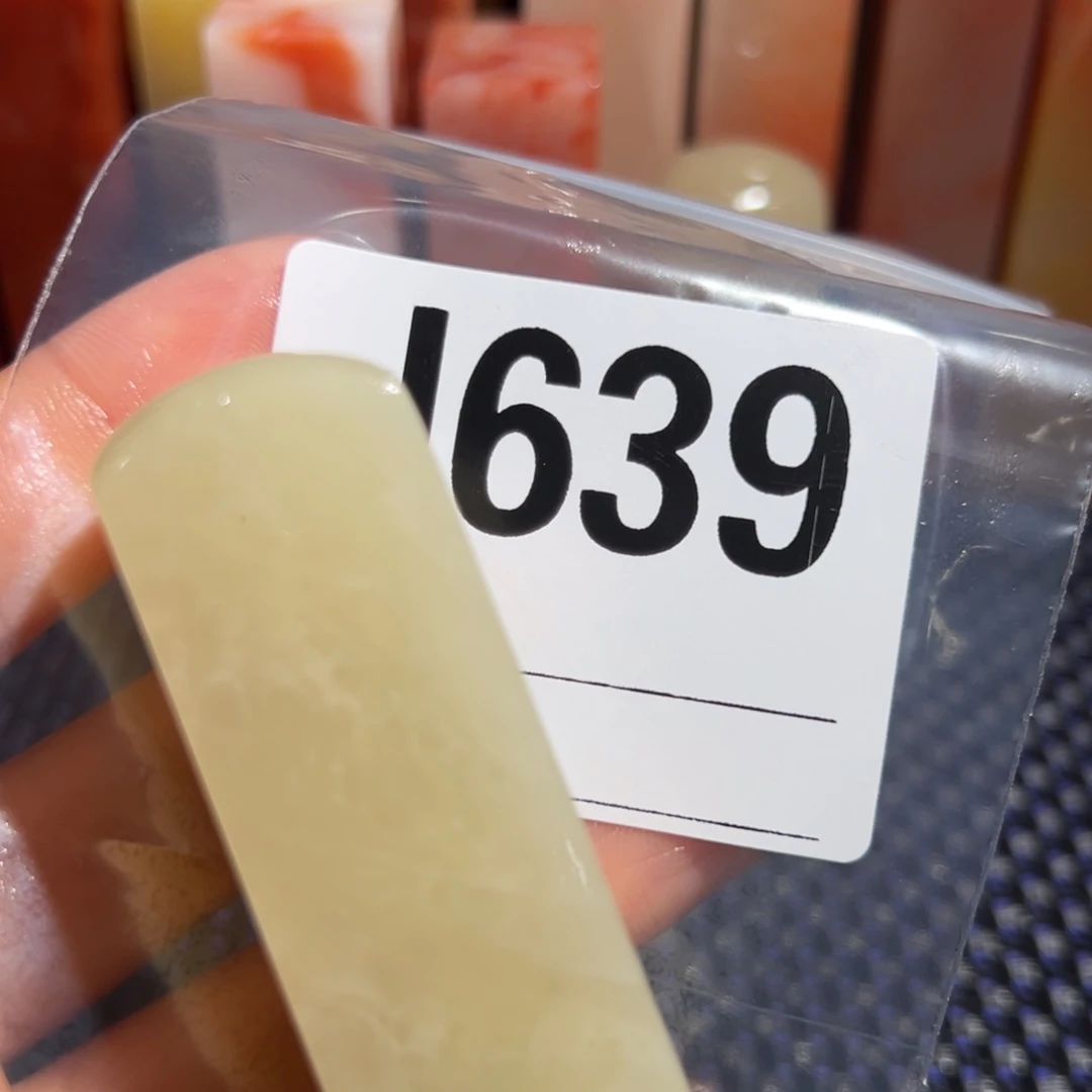 【闪购商品】寿山石印石梅*酱老挝石