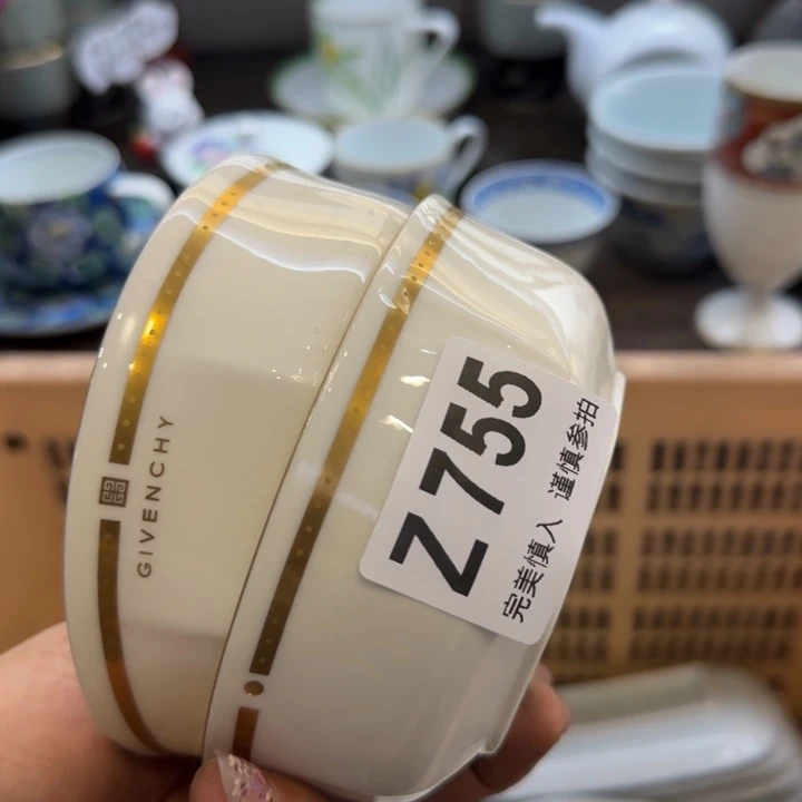 S***斤瓷片一物一拍感谢支持