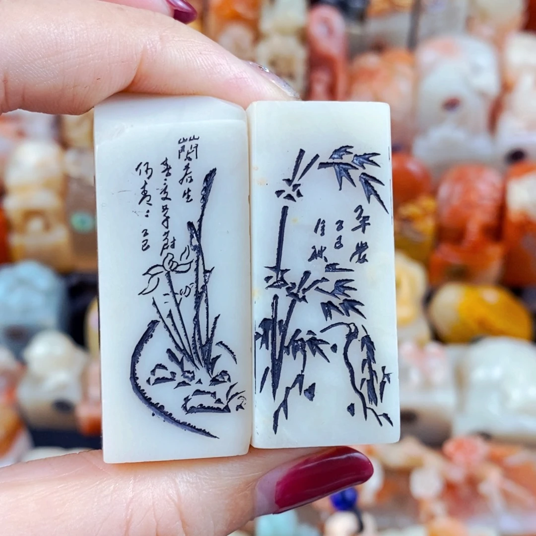 昌化石印石夜*儿手工篆刻