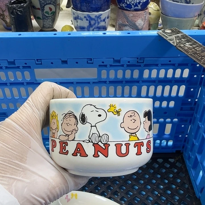 瓷片❄开播啦..开播啦