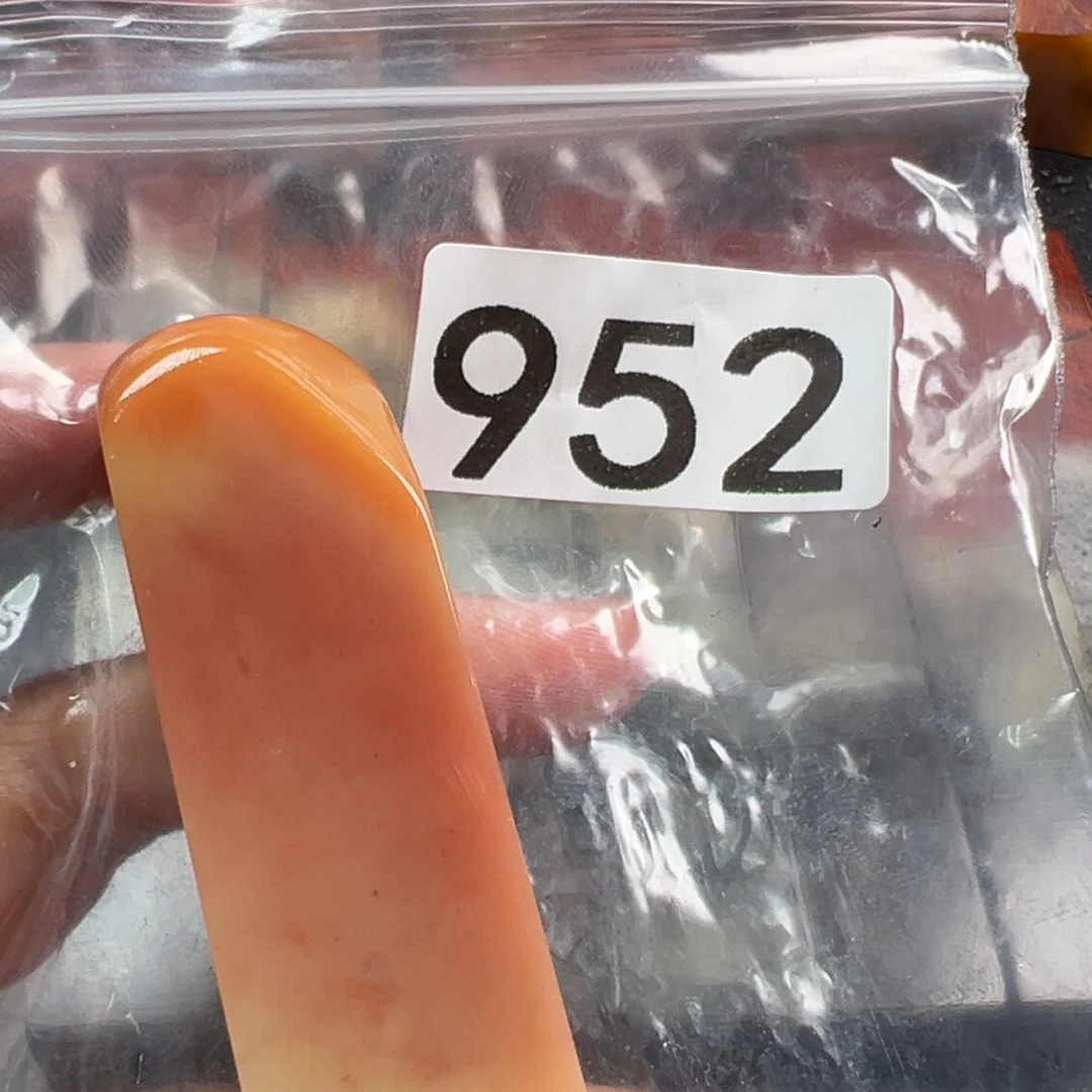 安***行老挝石印石老挝石