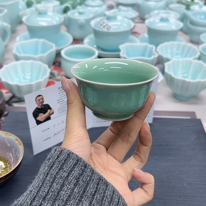 云间青瓷龙泉小米茶器