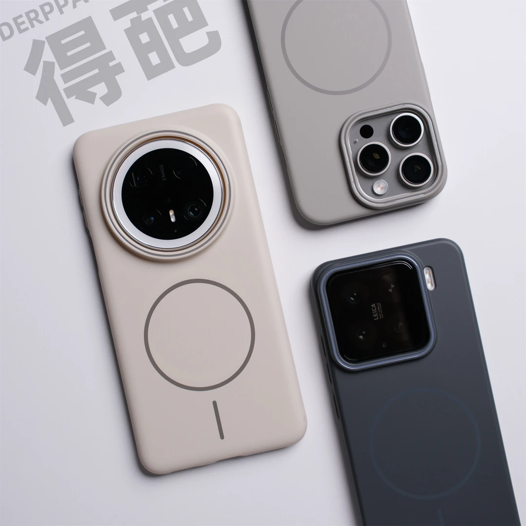 得葩纯色极简细圈磁吸苹果17promax手机壳iphone16防摔14小米华为