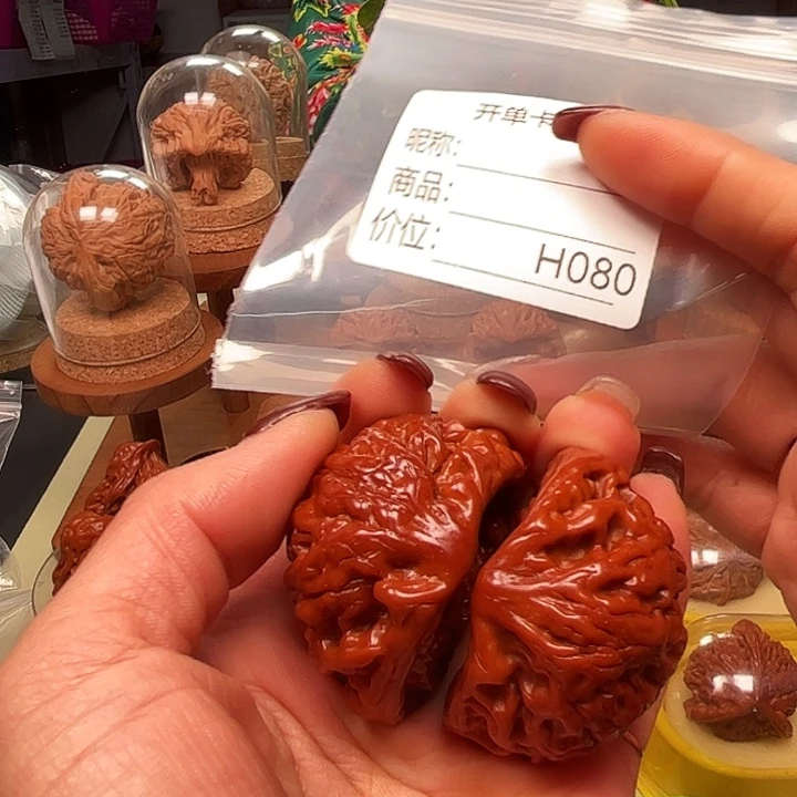文玩核桃吊坠红蛇